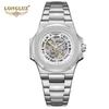 LONGLUX Nautilus Men's Watch Automatic Business Wristwatch Trendy Fashion Luminous Watch