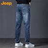 Jeep Men's Loose Fit Straight Leg Jeans