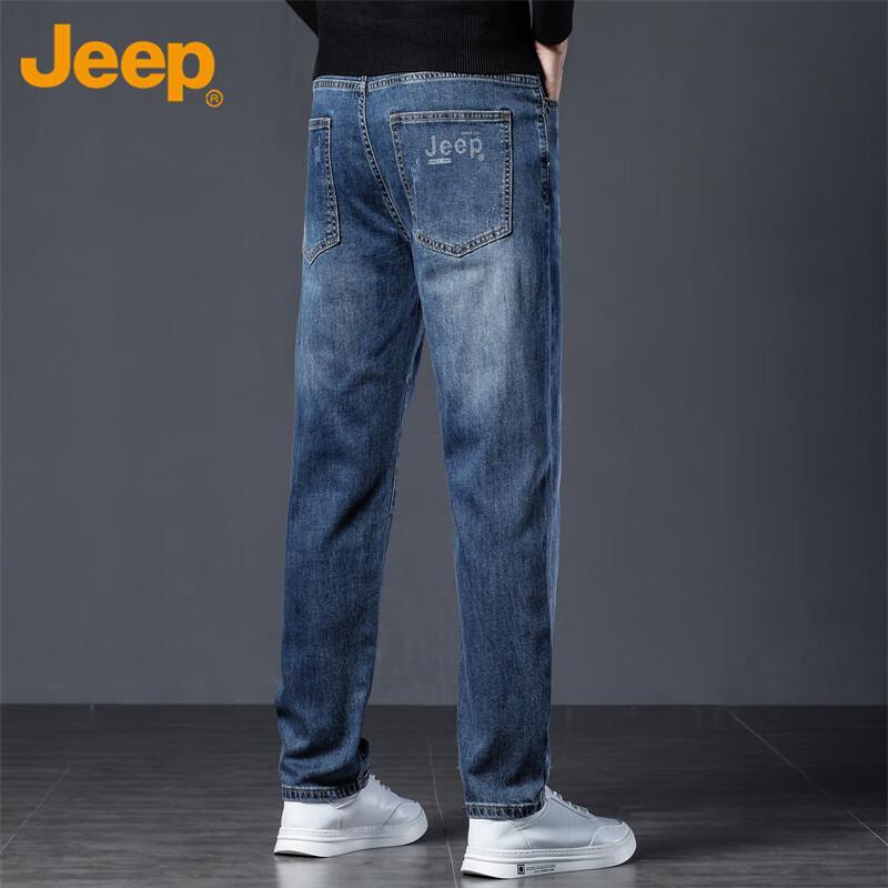 Jeep Men's Loose Fit Straight Leg Jeans