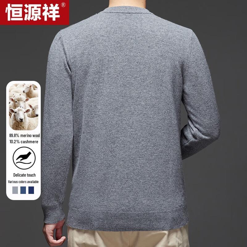 Hengyuanxiang Men's Crew Neck Wool & Cashmere Blend Sweater