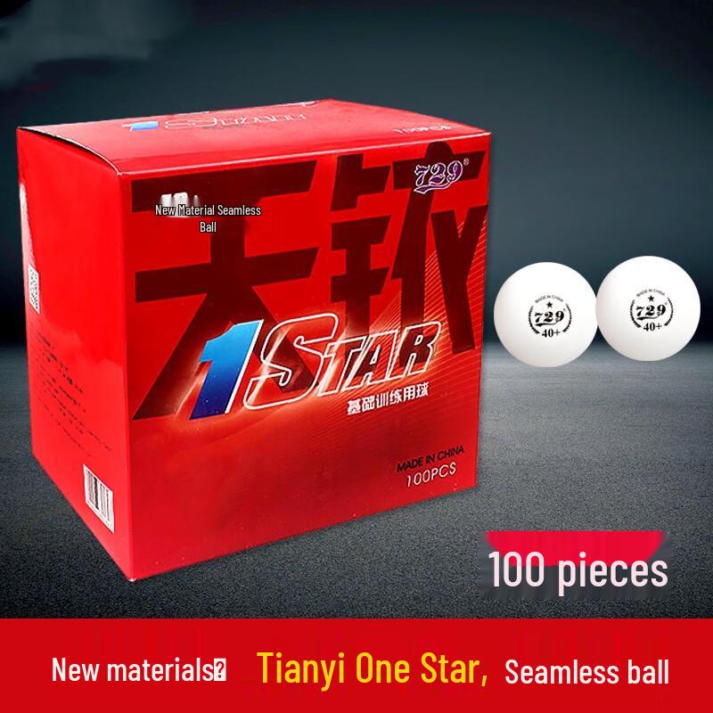 WEZHO 1-Star Seamless Table Tennis Balls (100-Pack)