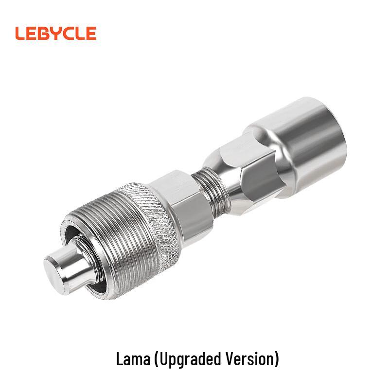 LEBYCLE Bicycle Crank Puller Tool