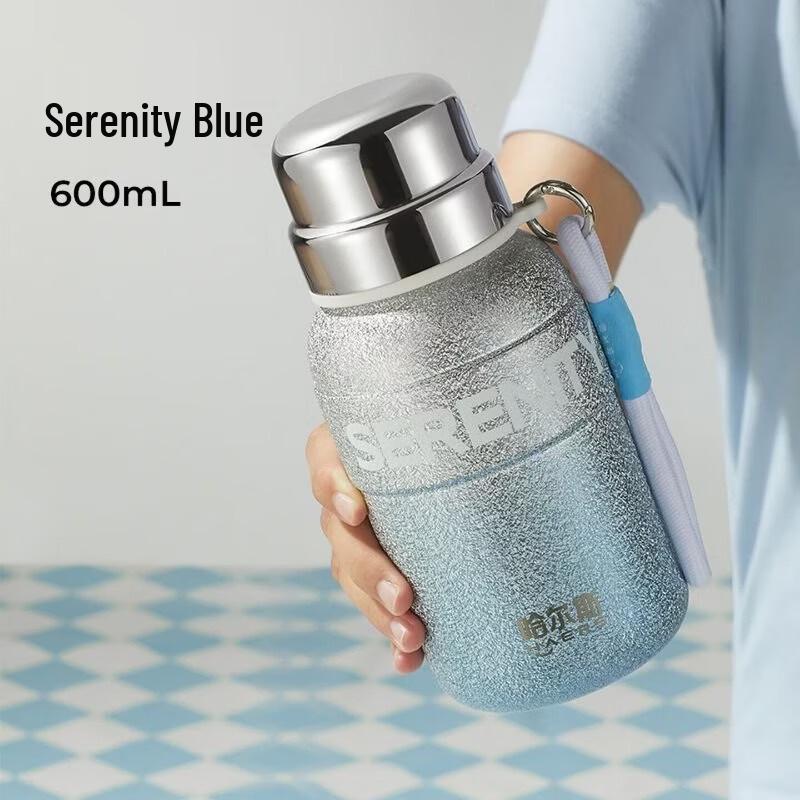 HAERS Starry Vitality 600ml Portable Thermos