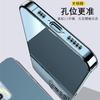 Applicable to real gt master exploration version mobile phone case realmegt master version protective case transparent silicone soft case 1g