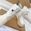 Inuikii Women's Waterproof Down Snow Boots: Warm, Height-Enhancing Mid-Calf Boots with Thick Sole for Autumn/Winter