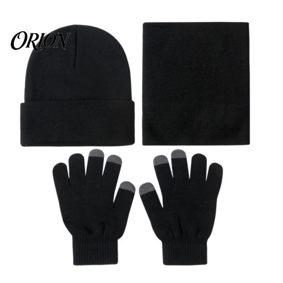 Thermal Cold Weather Accessories Winter Warm Three-piece Set, Knitted Hat, Scarf And Touch Screen Head Neck Hand Protection Gloves Essentials,