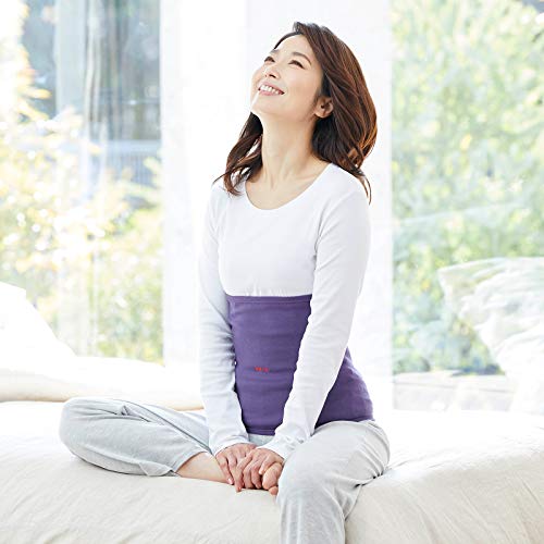 BS Fine "Wearable Stone Bath" Waist Warmer for Those Suffering from a Cold Stomach or Waking Up at Night to Use the Bathroom. BSFIN Women's and Men's,