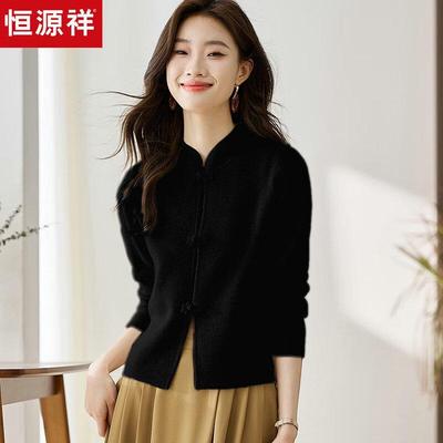 Women's Pure Wool Chinese Style Short Cardigan