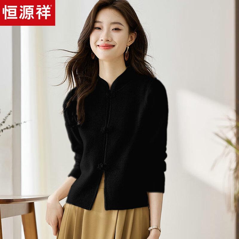 

Hengyuanxiang Women s Pure Wool Chinese Style Short Cardigan L (165)