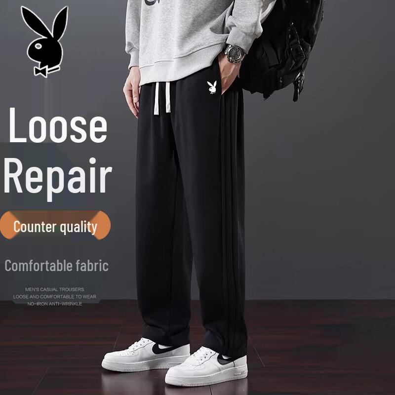 PLAYBOY Herren Freizeit Sport Jogginghose