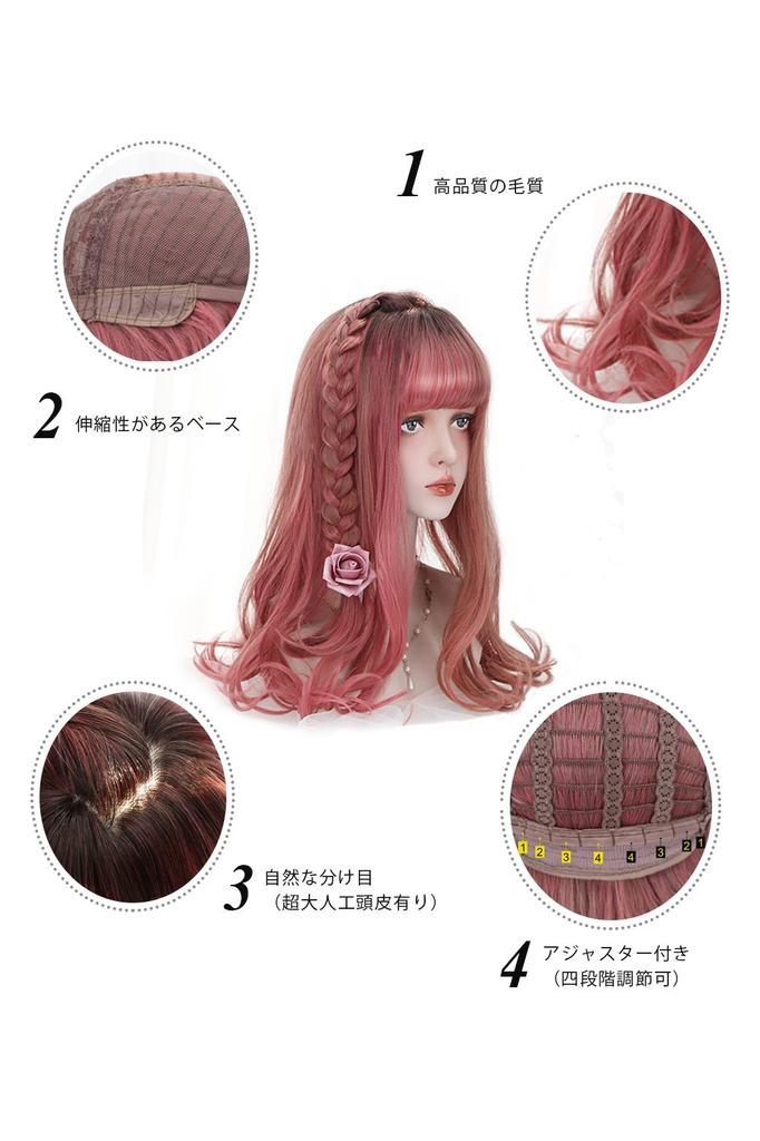 Fluffy Gradient Lolita Full Available In 3 Colors Long, Curls, Wig, Blunt, Heat-resistant, Parted, Wig, Stylish, Makeover, (pink & Red)