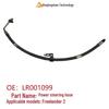 LR001099 Steering Oil Hose for Land Rover Freelander 2 - Compatible Automotive Component