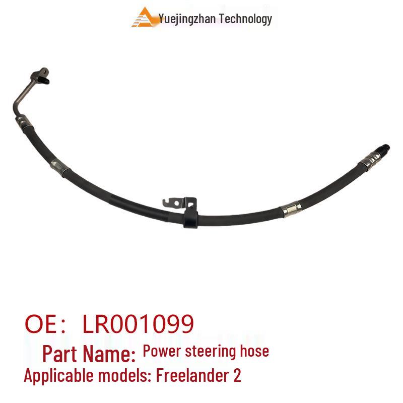 LR001099 Steering Oil Hose for Land Rover Freelander 2 - Compatible Automotive Component