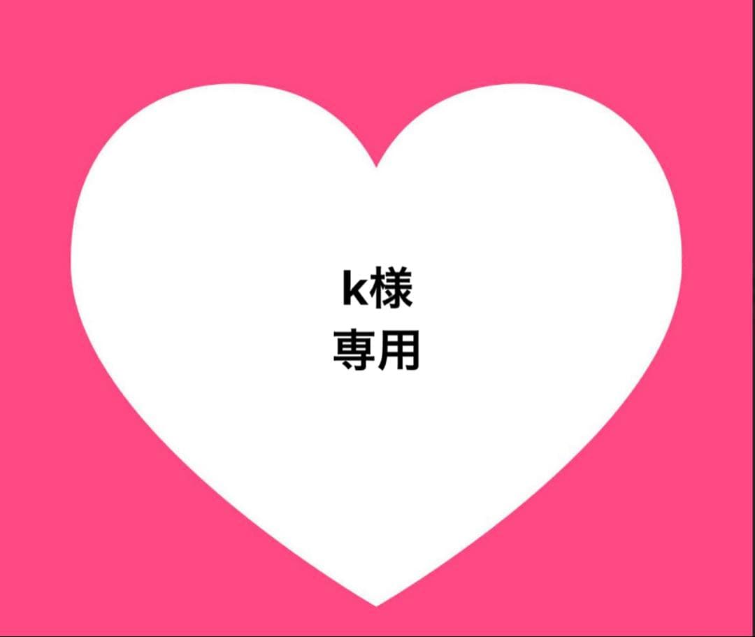 

[USED] BTS JIN Cleaning Cloth (Glasses Cleaning Cloth) Rectangular Type