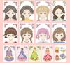 Princess Makeup Bag & Sticker Set - Cute DIY Dress-up Toy for Kids