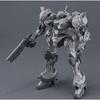 30MM ARMORED CORE VI FIRES OF RUBICON ARQUEBUS CORPORATION VP-40S Color-Coded Plastic Model Kit