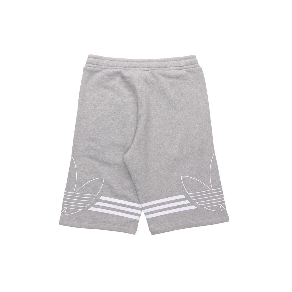 Men's adidas originals Sports Shorts Medium hemp grey ED4697