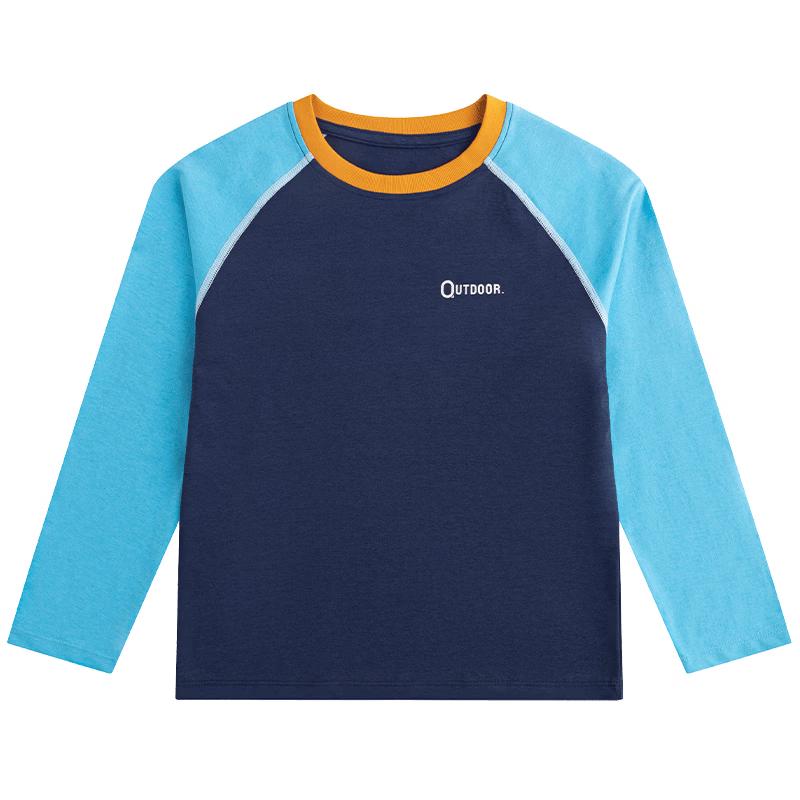 Boys' Long-Sleeve Sun Protection Quick-Dry T-Shirt