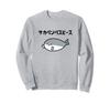 Topp – Hoodies & Sweatshirts