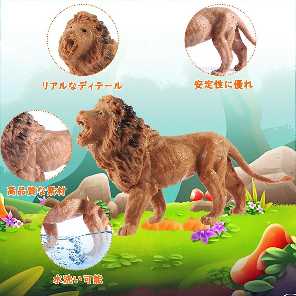 Tubasaya Safari Animal Figure Toy Realistic Wild Animal Plastic Toys with Metal Storage Includes and Gift for Kids Ages 30-Piece Set, Box, Elephant,