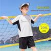 ASK JUNIOR Boys Quick-Dry Sports Set