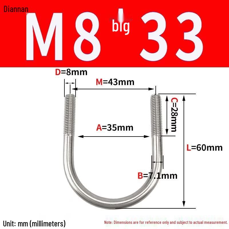 304 Stainless Steel U-Bolt Pipe Clamp