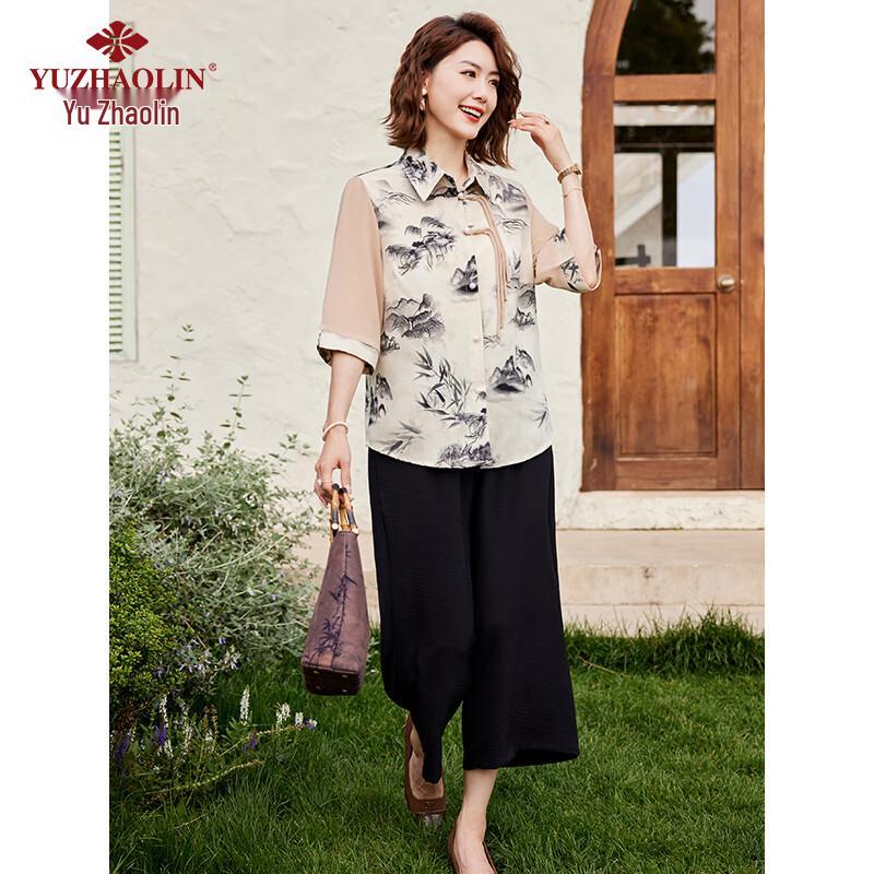 Yuzhaolin Damen Freizeit Kurzarm Top & Hosen Set