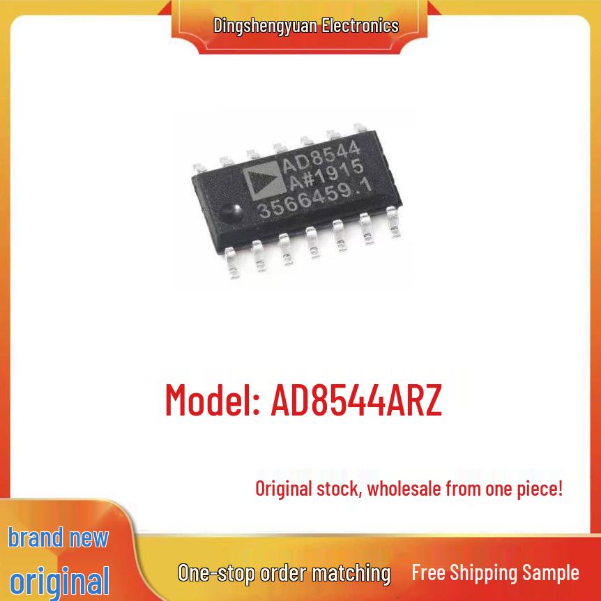 

AD8544ARZ Operational Amplifier IC SOP-14 with Silkscreen AD8544A - Ready for Direct Photography