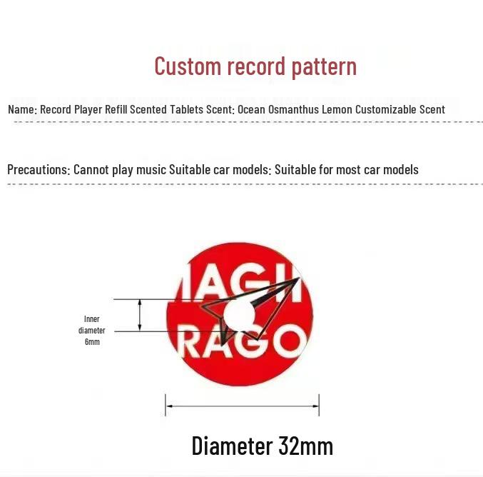 

Retro Record Player Car Aromatherapy Ornament: Rotating Air Vent Decoration