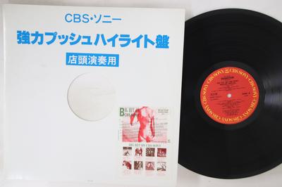 LP Record VARIOUS  Big Hit On CBSSony  Winter Specia XAAP90079PROMO CBSSony 1985 Japan Rock Used