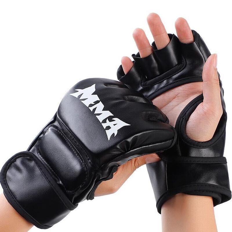 Longchan Men s MMA Half-Finger Boxing Gloves
