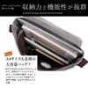 Shoulder Shoulder Crossbody Work School A4 Size [SHARE ITEMS] Men's Bag, Bag, Bag, Bag, Bag, (Black)