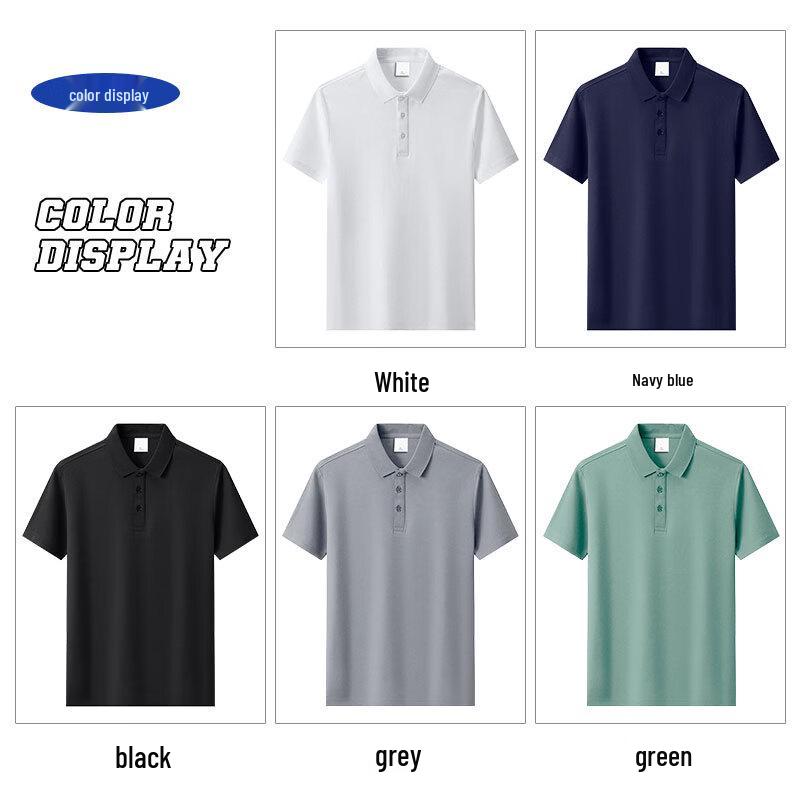 MaoRen Men's Lightweight Ice Silk Quick-Dry Polo Shirt