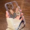 Ins wind love applies to iPhone11/12/13/14/15PRO mobile phone case Apple 16promax protective case
