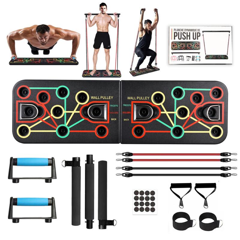 WEZHO Multi-functional Fitness Board & Pilates Bar Set