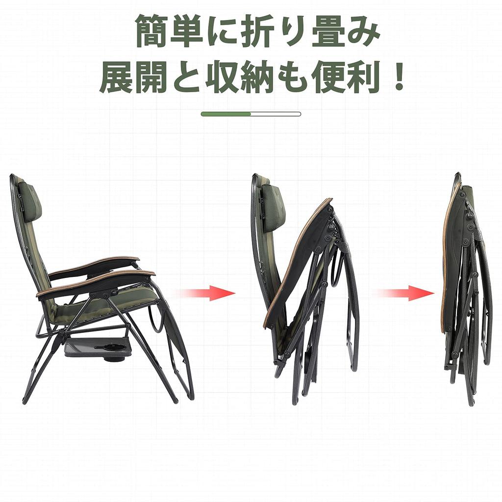 TIMBER RIDGE Recliner Folding Outdoor Load Capacity 160kg Wide (Seat Width 60cm) Adjustable Angle Infinity Chair Camping Cup Holder Included Pillow