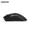Lenovo Legion M5Pro Dual-Mode Gaming Mouse
