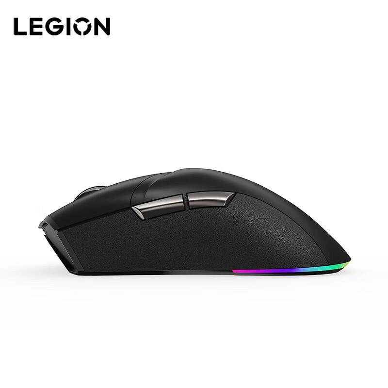 Lenovo Legion M5Pro Dual-Mode Gaming Mouse