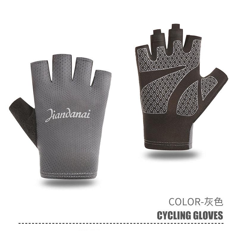 Gloves Men's and Women's Thin Summer Half Finger Sunscreen Driving Outdoor UV Protection Short Non-slip Dew Finger Gloves