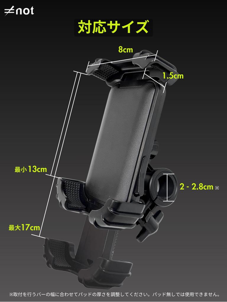 Držák na chytrý telefon na kolo pro Profesionálně dohlížený japonským Bez nářadí Odolný proti vibracím Snadné uzamykání Stojan Držák na chytrý telefon pro silniční a