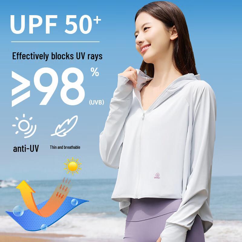 Ousen Women's Ice Silk UV Protection Sun Hoodie