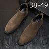 Large Size Chelsea Boots Men's Summer Breathable British Style Pointed Fur Short Boots High Top Leather Shoes Medium Top Martin Boots