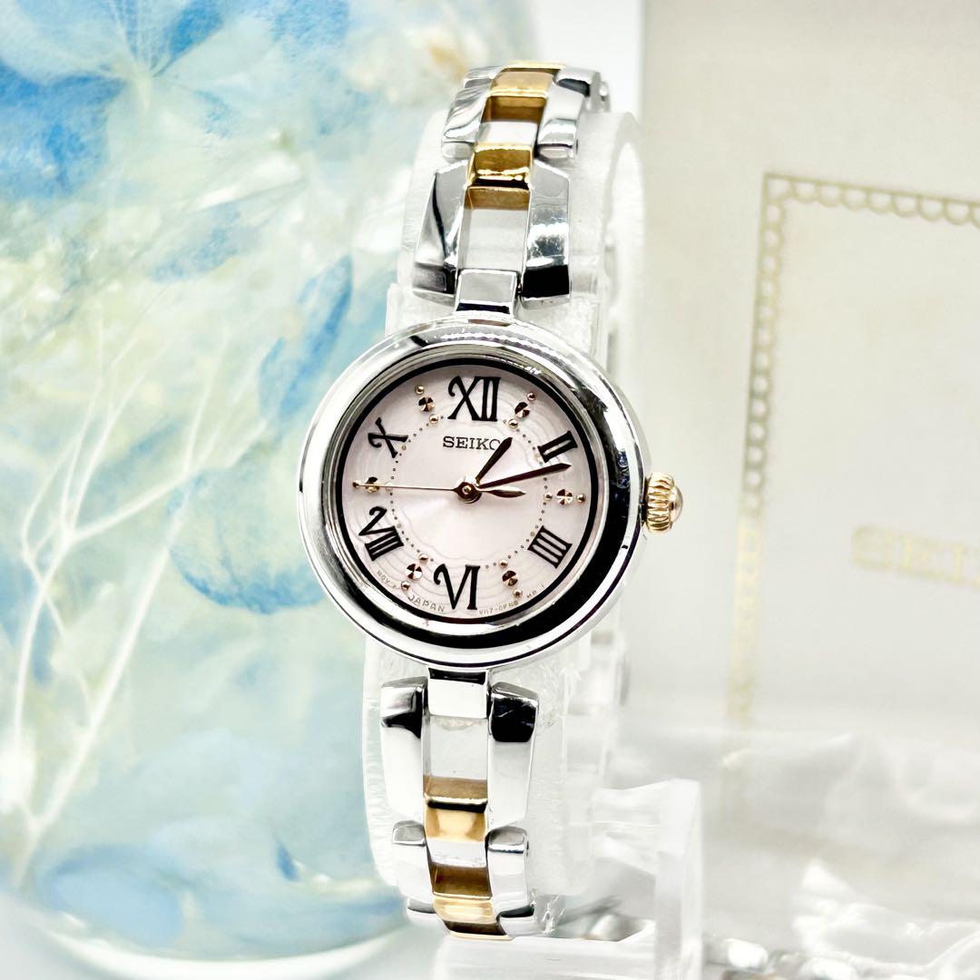 

[USED] SEIKO SOLAR V117-00V0 Solar Watch