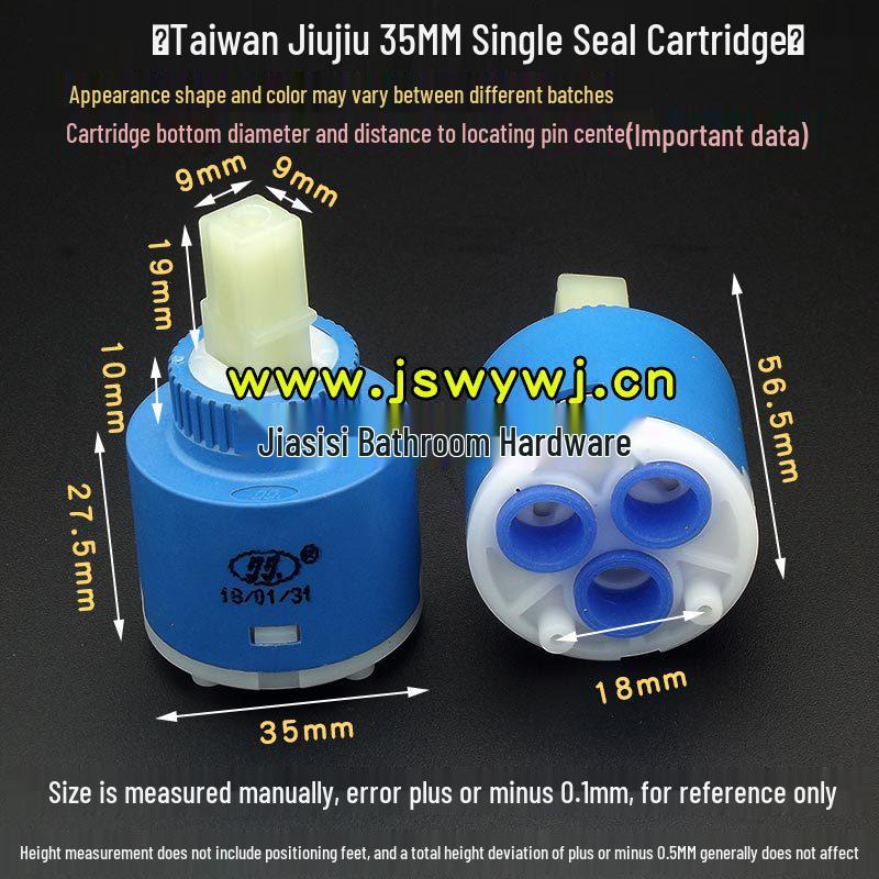 

Керамічний дисковий змішувальний картридж для кухонного змішувача - Гаряча та холодна вода, 25/35/40 мм