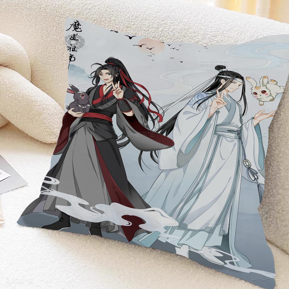 Anime Mo Dao Zu Shi Cushion Cover Car Throw Pillow Case For Sofa Car Christmas Gift 40x40cm 45x45cm