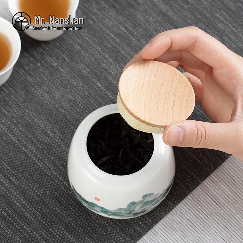 Nanshan Series Large Ceramic Tea Caddy - A Thousand Li Design