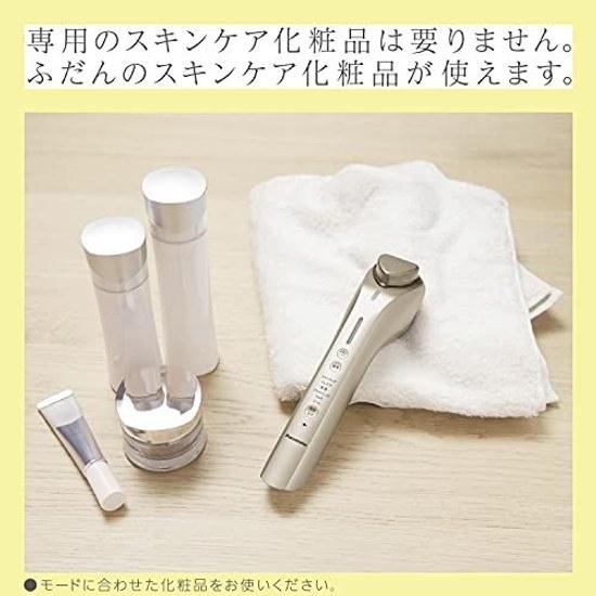 Panasonic Ion Facial Device Boost Gold EH-ST99-N