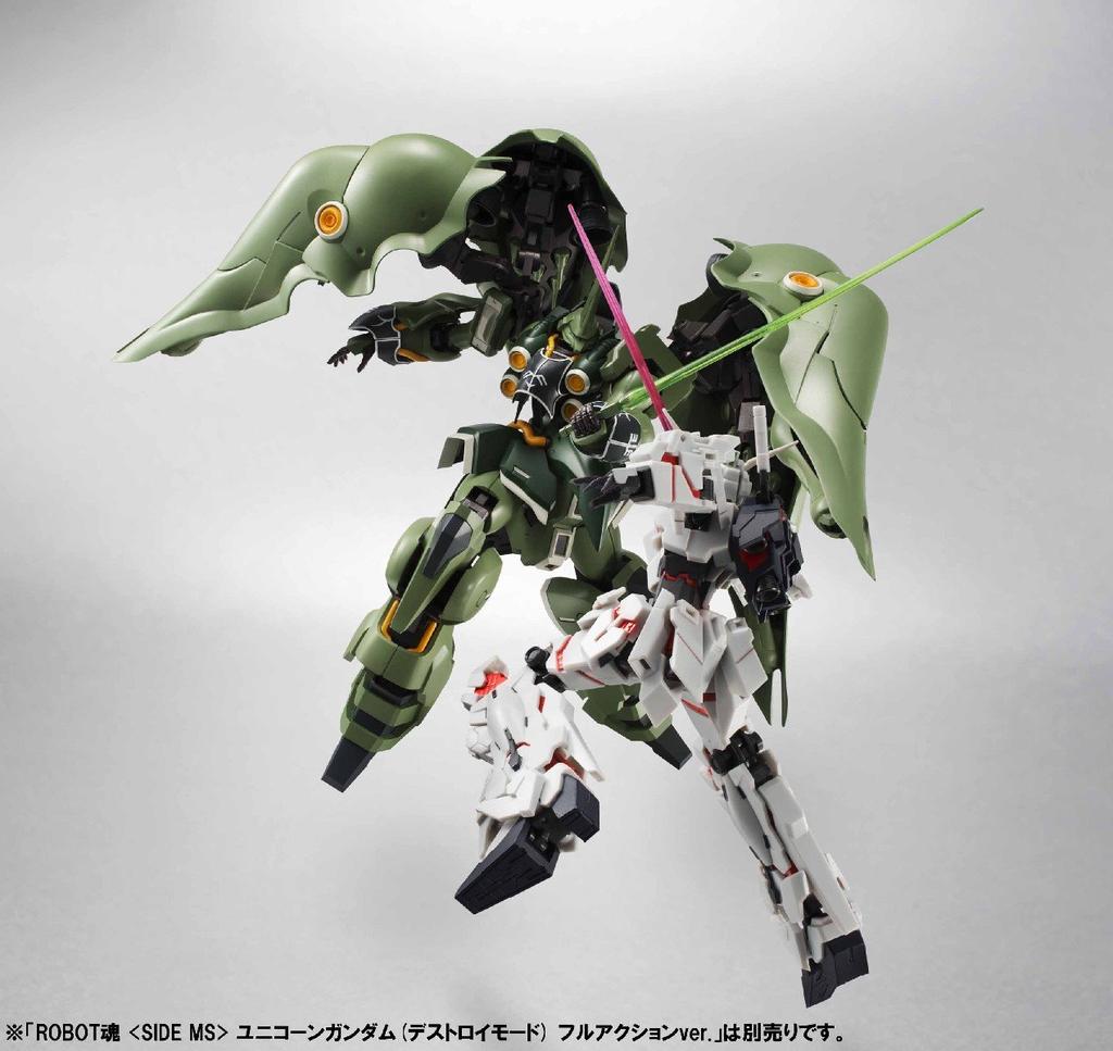 TAMASHII NATIONS ROBOT Spirits Kshatriya [SIDE MS]