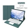 Portable Detachable Touch Wireless Bluetooth TPU Keyboard Case For Samsung Tab S8 Plus / S7 FE 12.4 Inch Tablet Protective Cover