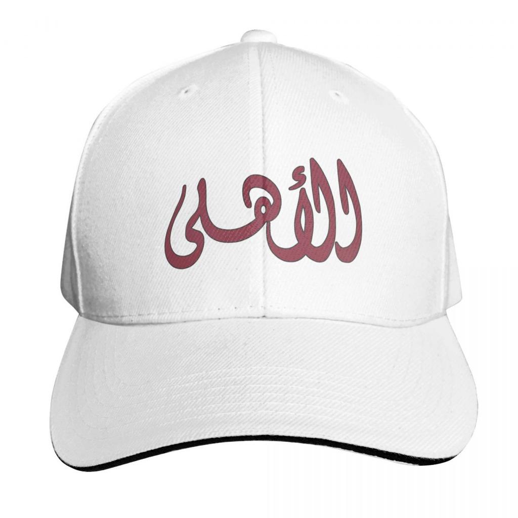 Al Ahly Name In Arabic Baseball Cap Designer Hat birthday hiking hat Icon Hats Unisex Womens